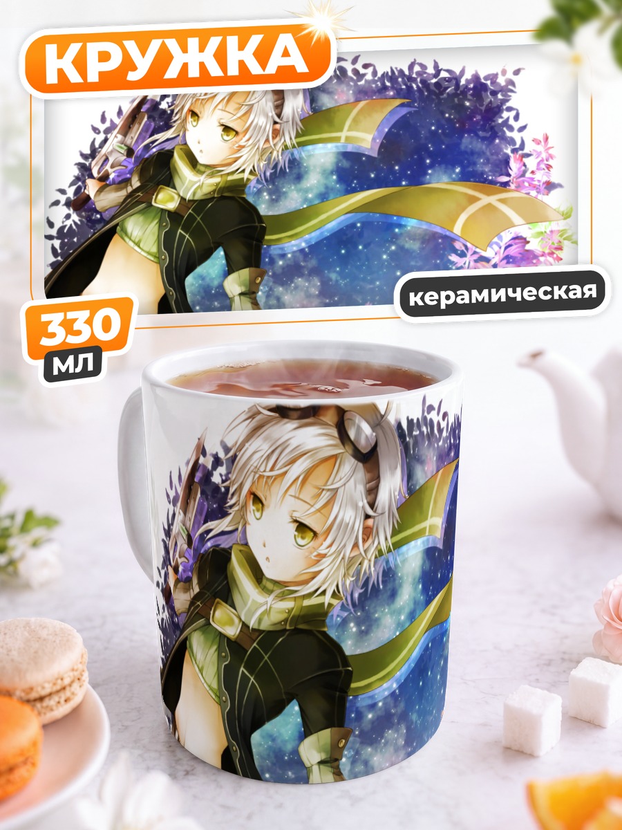 Кружка керамическая Фи Клаузелл в цветах