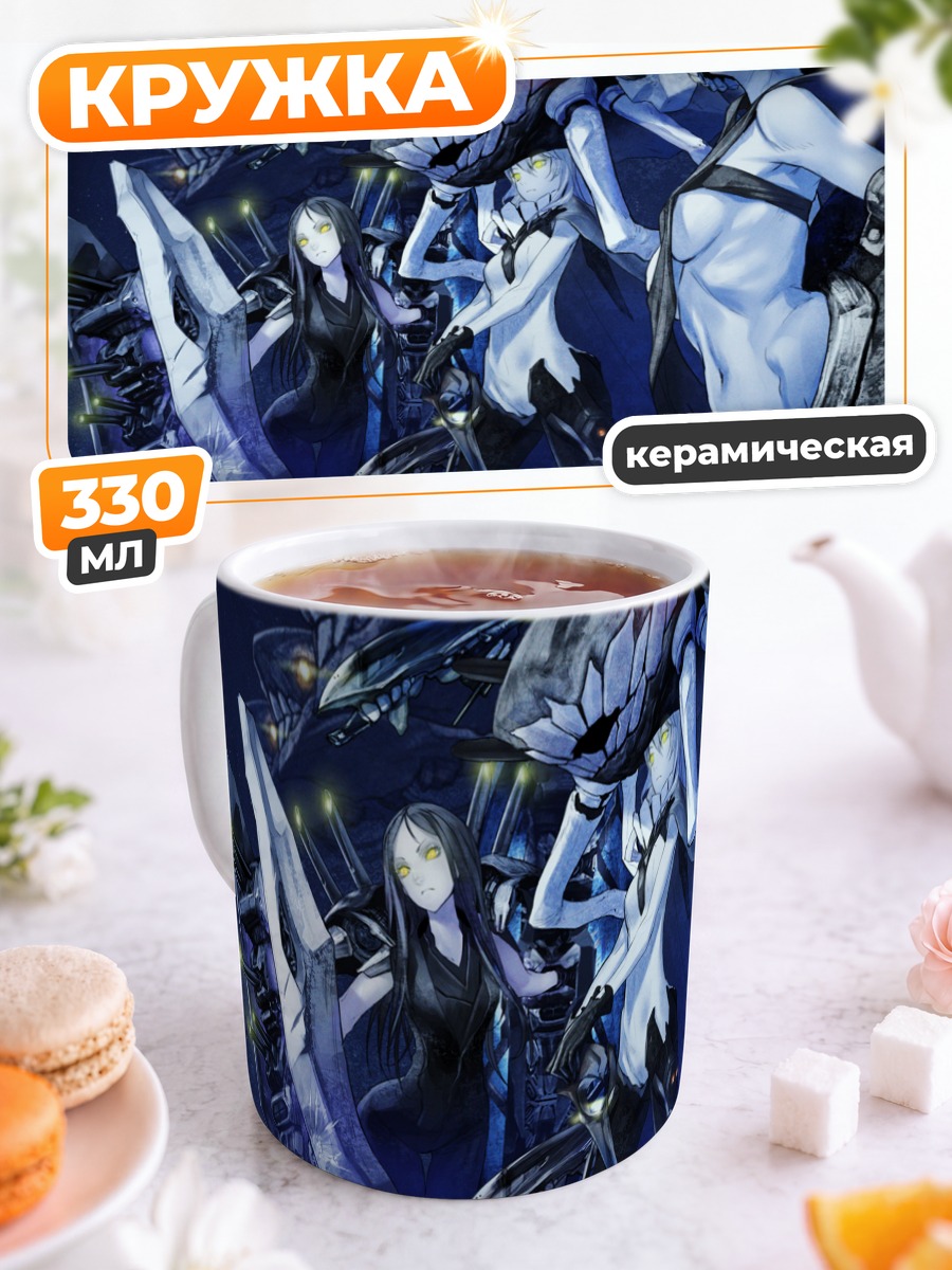 Кружка керамическая Корабли Kantai Collection