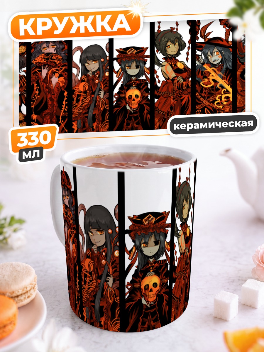 Кружка керамическая Девушки Тохо в красном