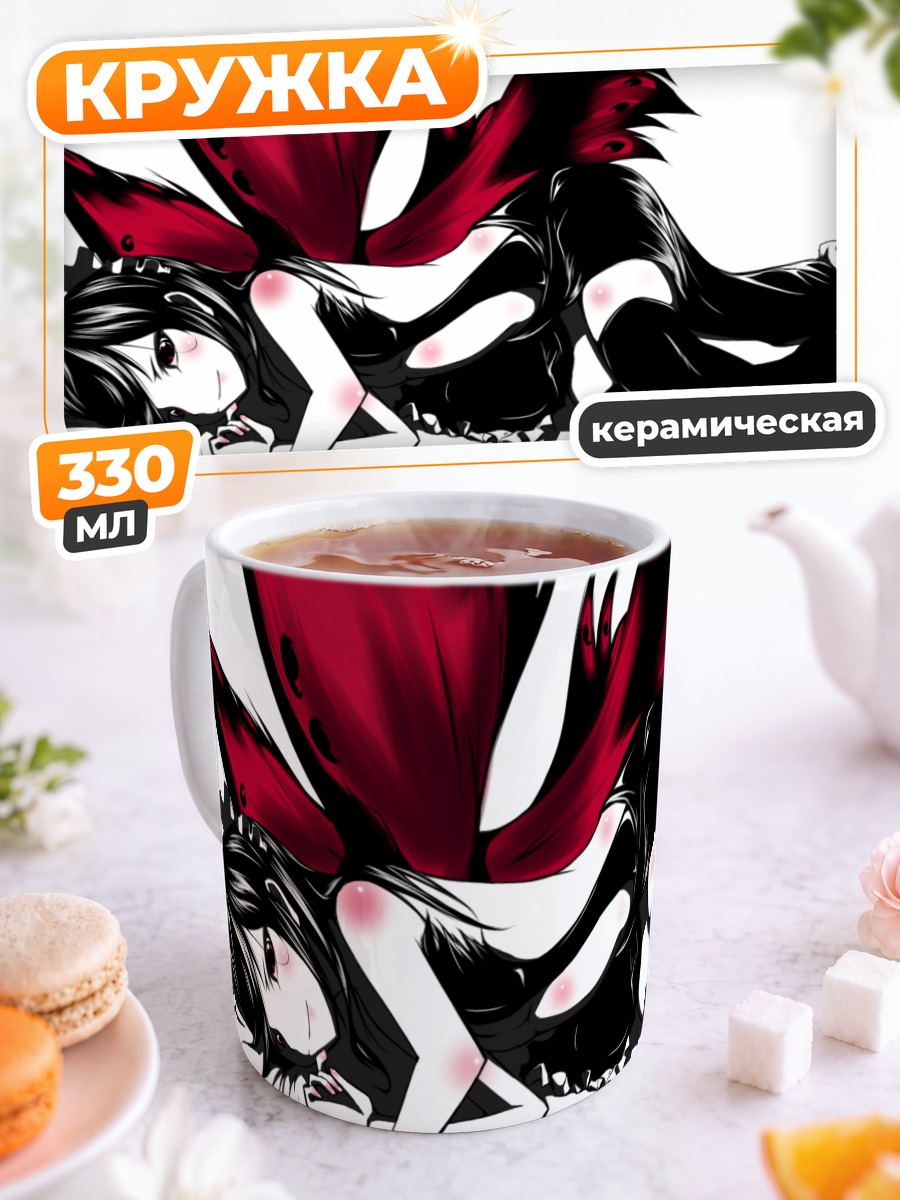 Кружка керамическая Куро Юки Химе