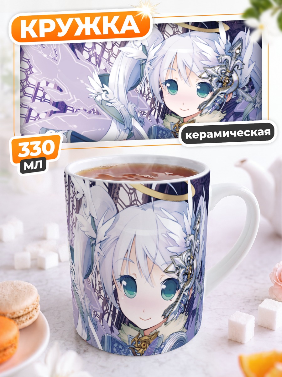 Кружка керамическая Белый кролик и меха