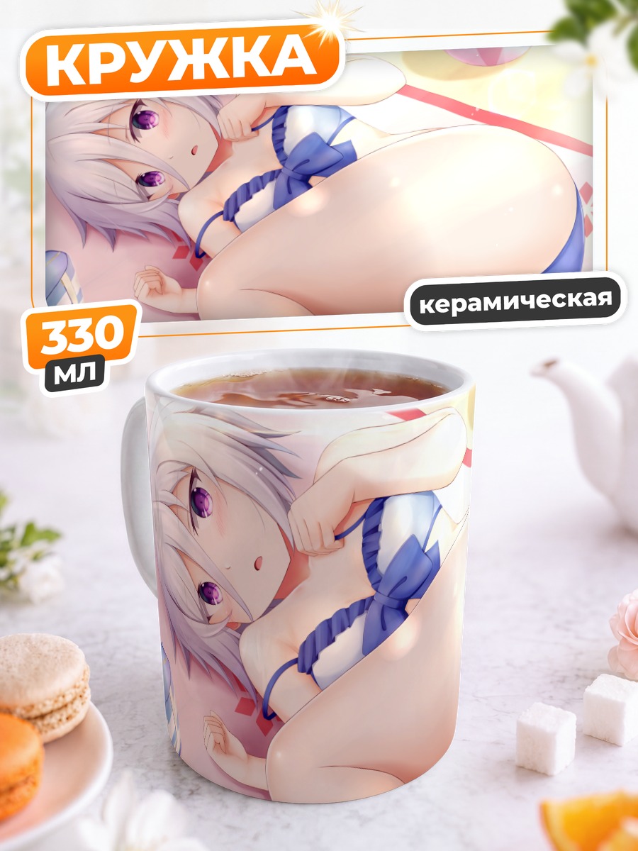 Кружка керамическая Саяка Итоми в купальнике