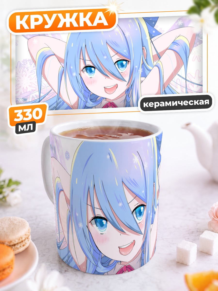 Кружка керамическая Сирно в снежинках