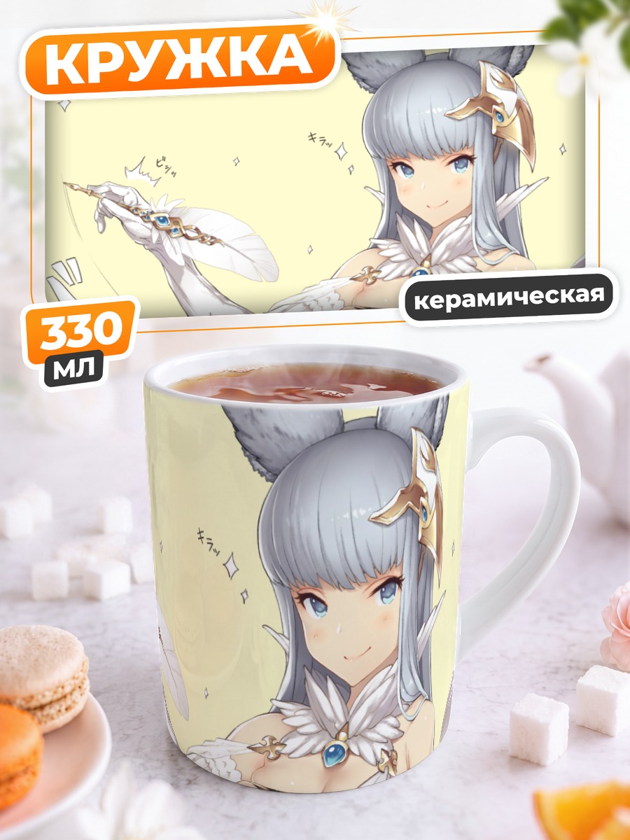 Кружка керамическая Корва в доспехах