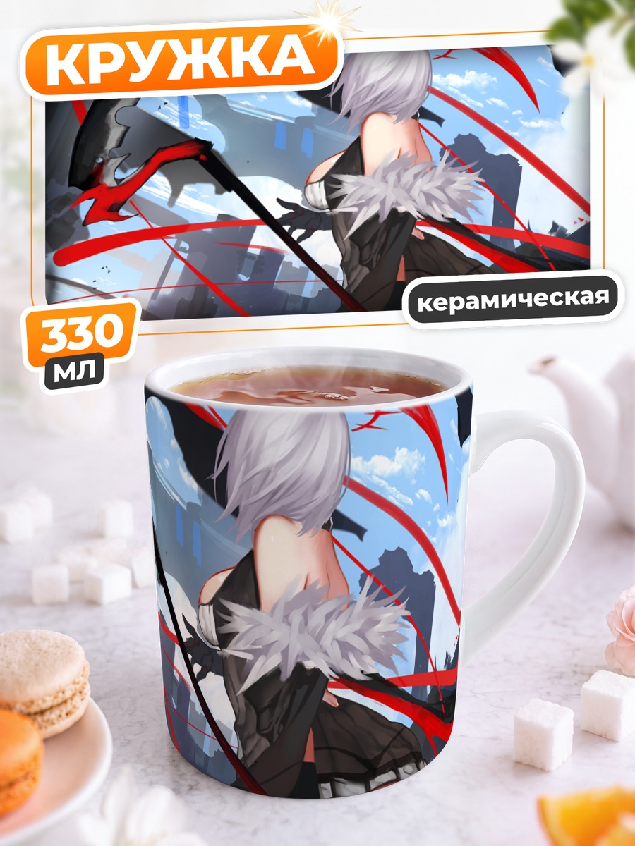 Кружка керамическая Pixiv Fantasia с косой