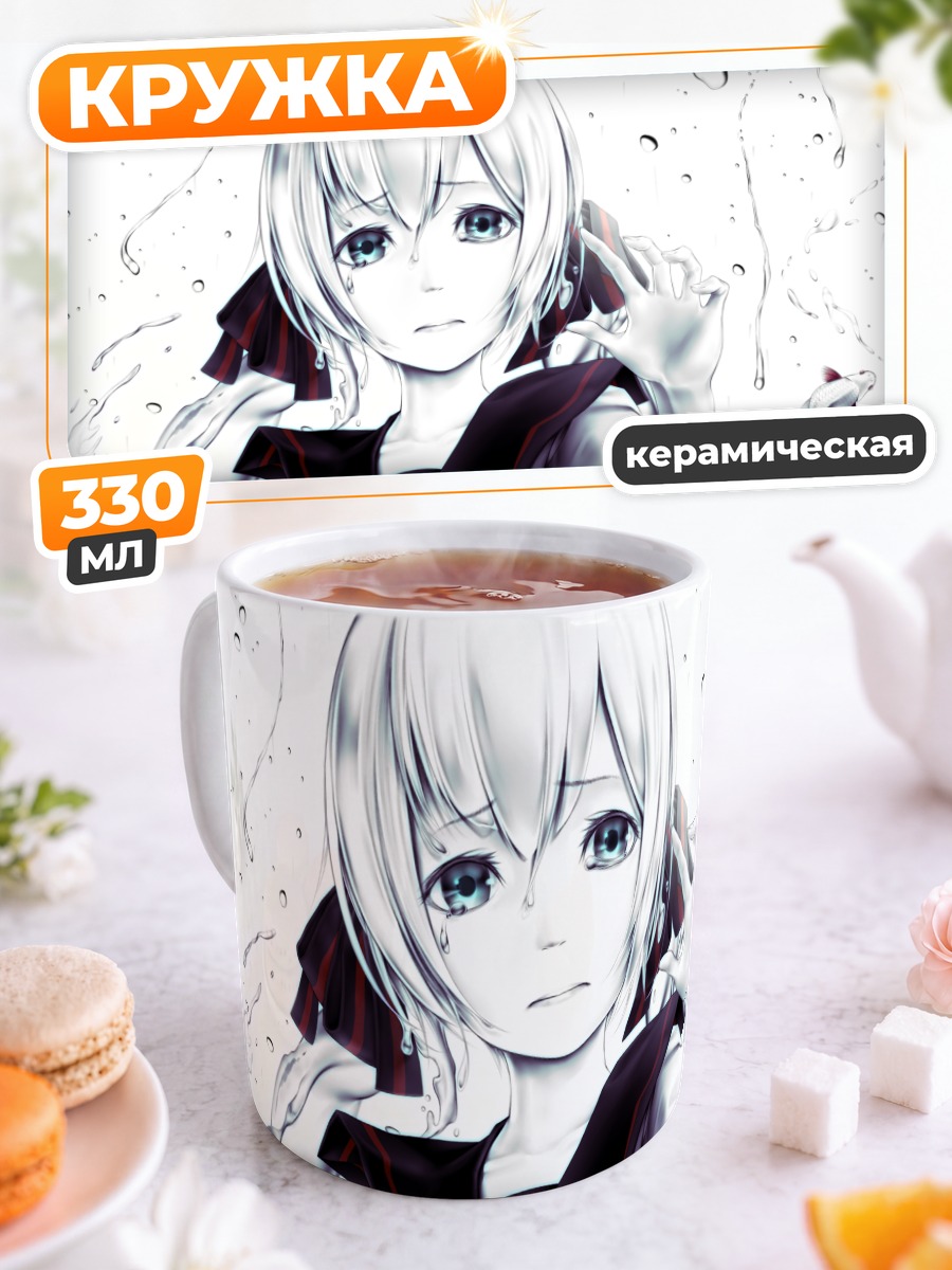 Кружка керамическая Мику Хацунэ в каплях