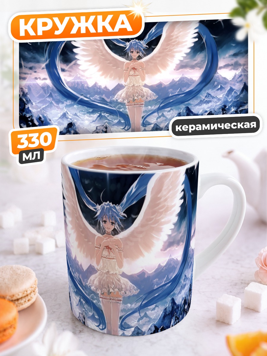 Кружка керамическая Мику Хацунэ ангел