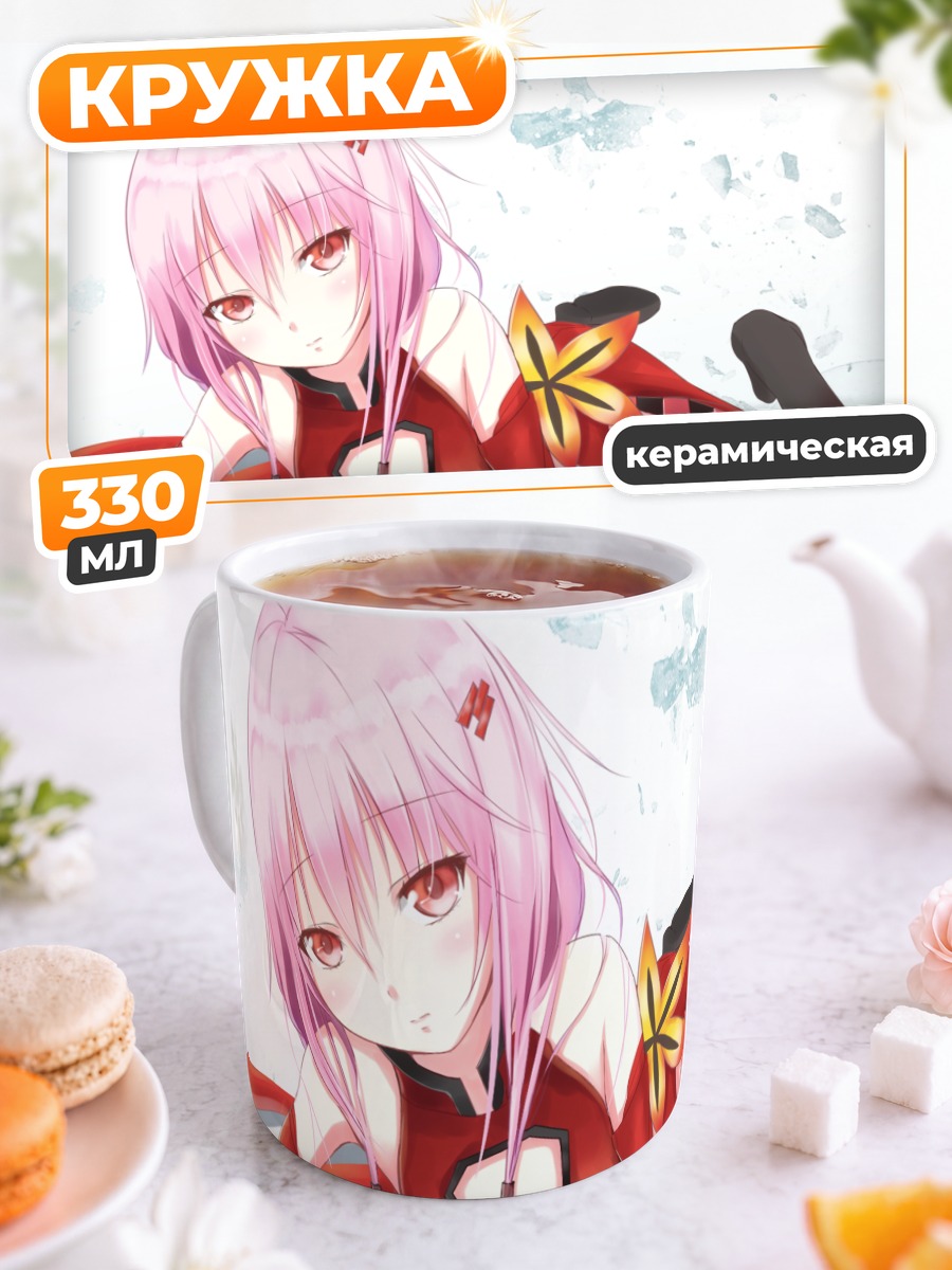 Кружка керамическая Инори Юзуриха в красном