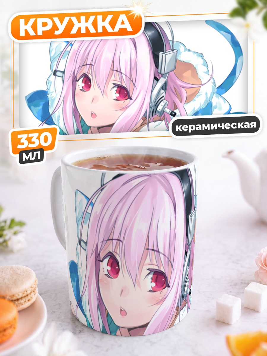 Кружка керамическая Сонико в наушниках