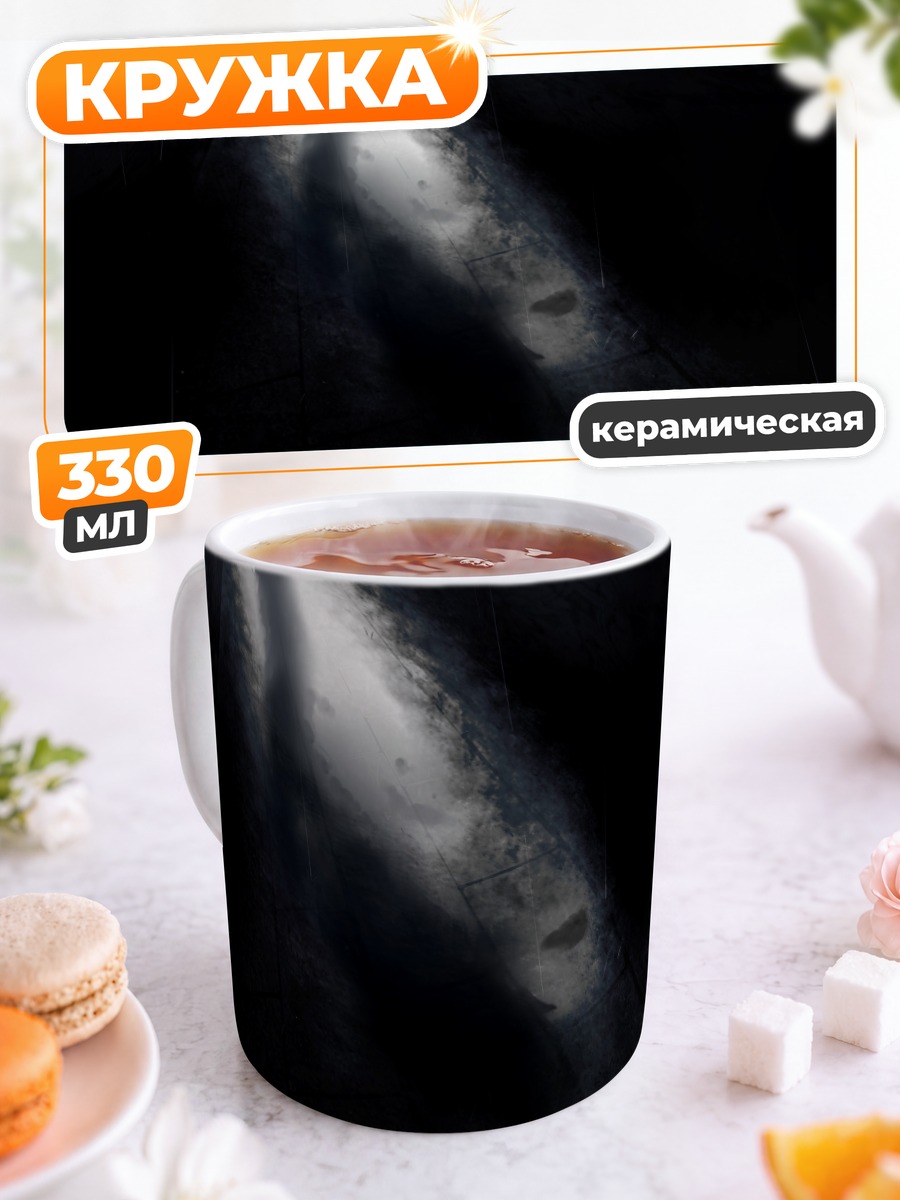Кружка керамическая Коиши Комейдзи в свете