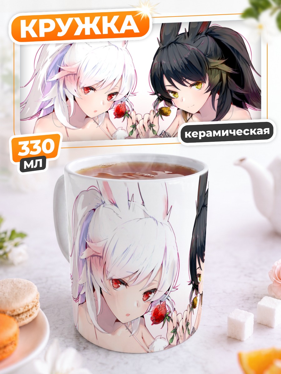 Кружка керамическая Зайки с розами