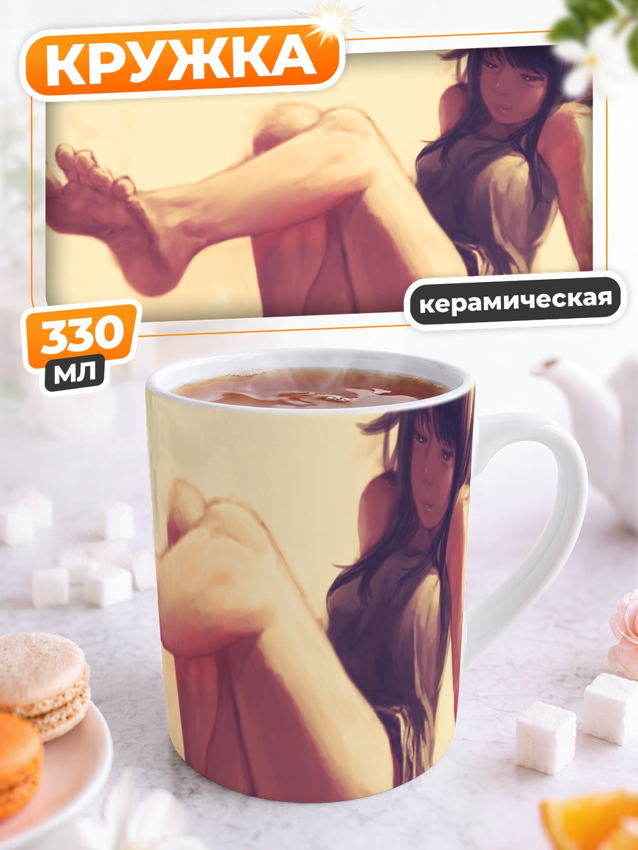 Кружка керамическая Девушка в платье