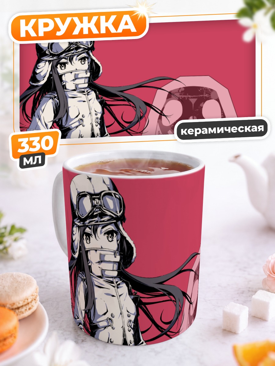 Кружка керамическая Девушка с катаной