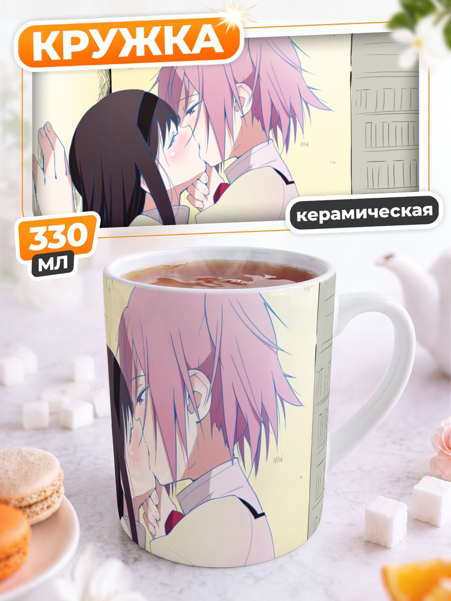 Кружка керамическая Хомура и Мадока