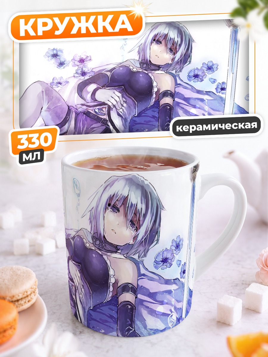 Кружка керамическая Саяка Мики с мечом