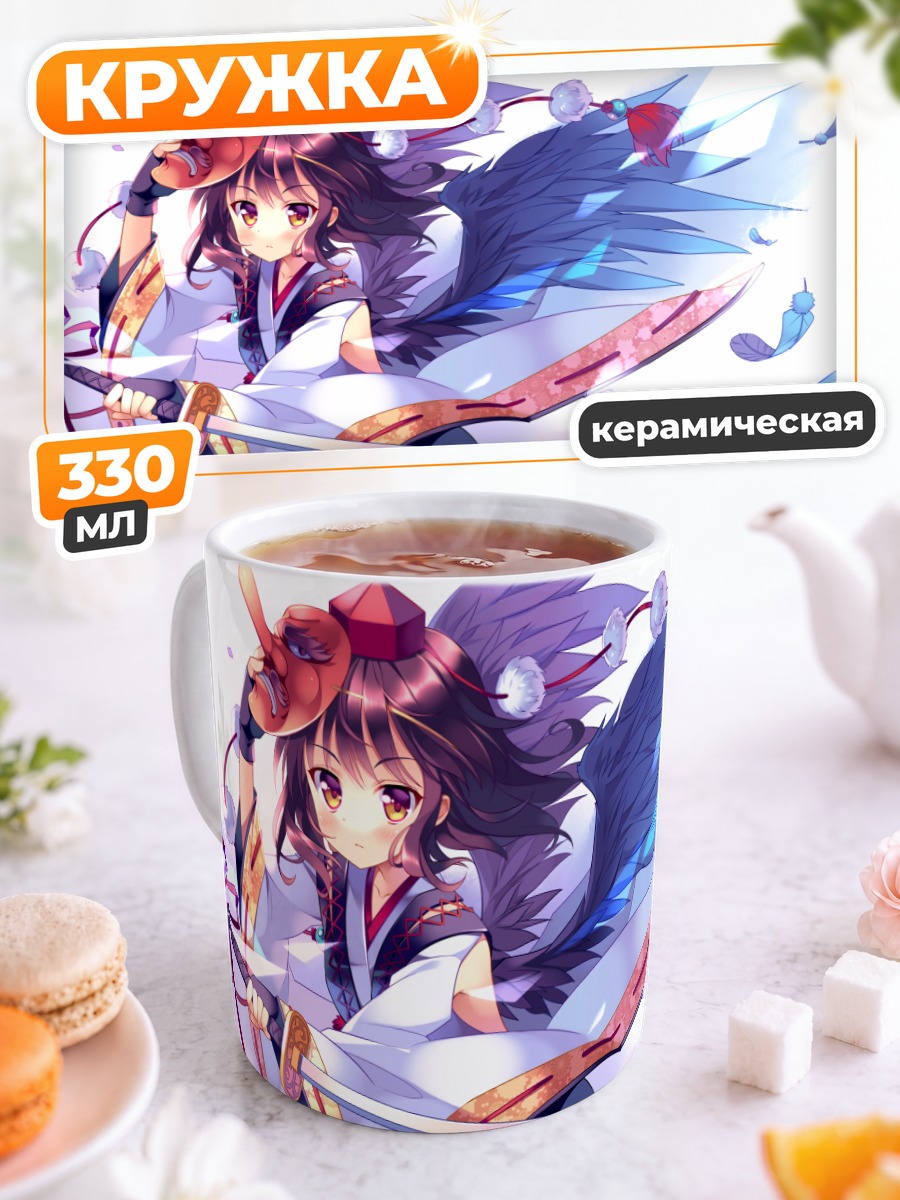 Кружка керамическая Ая Шамеймару с мечом