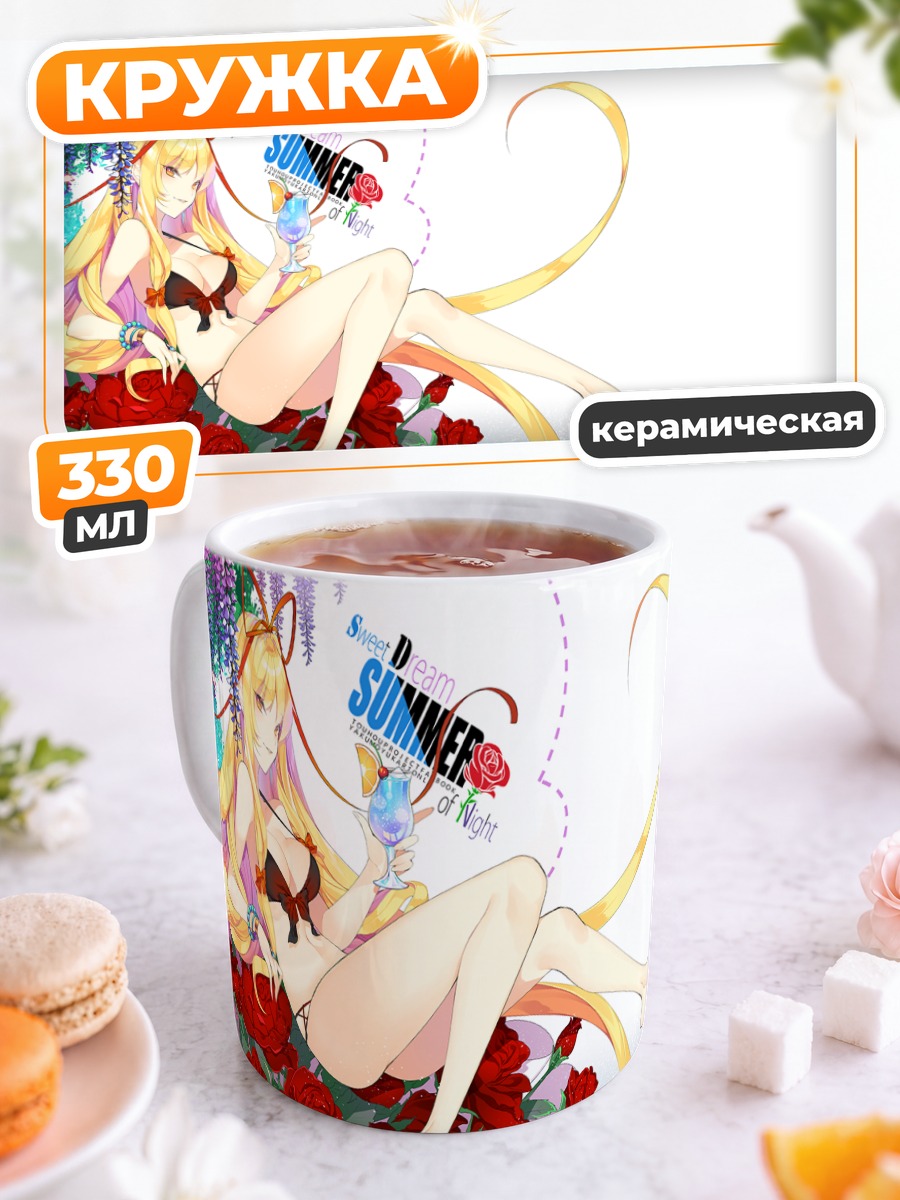 Кружка керамическая Юкари Якумо в розах