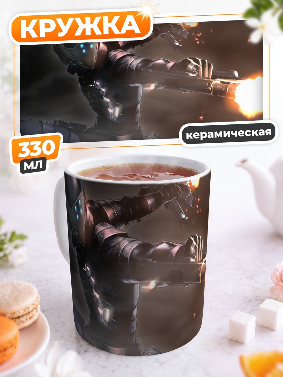 Кружка керамическая Соун Нагаока в бою