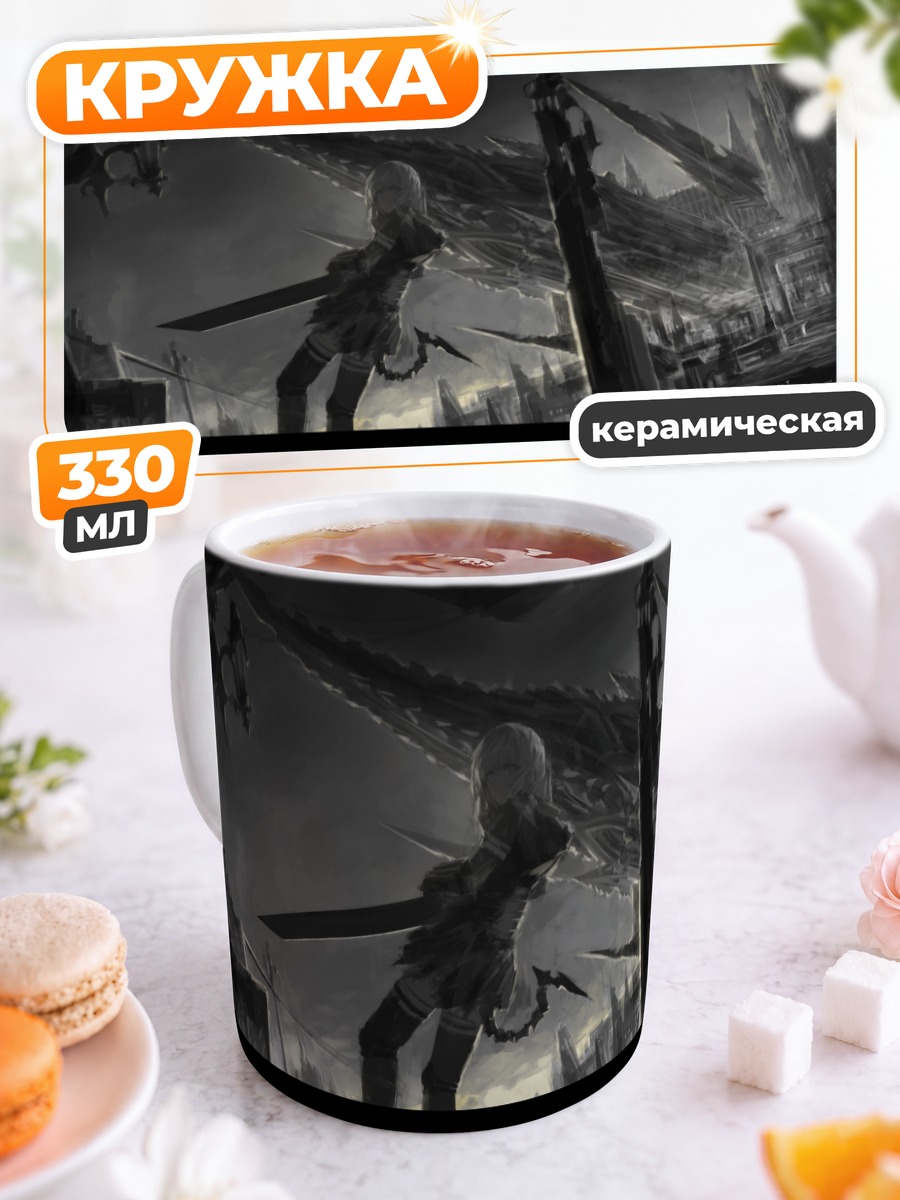Кружка керамическая Воин в руинах