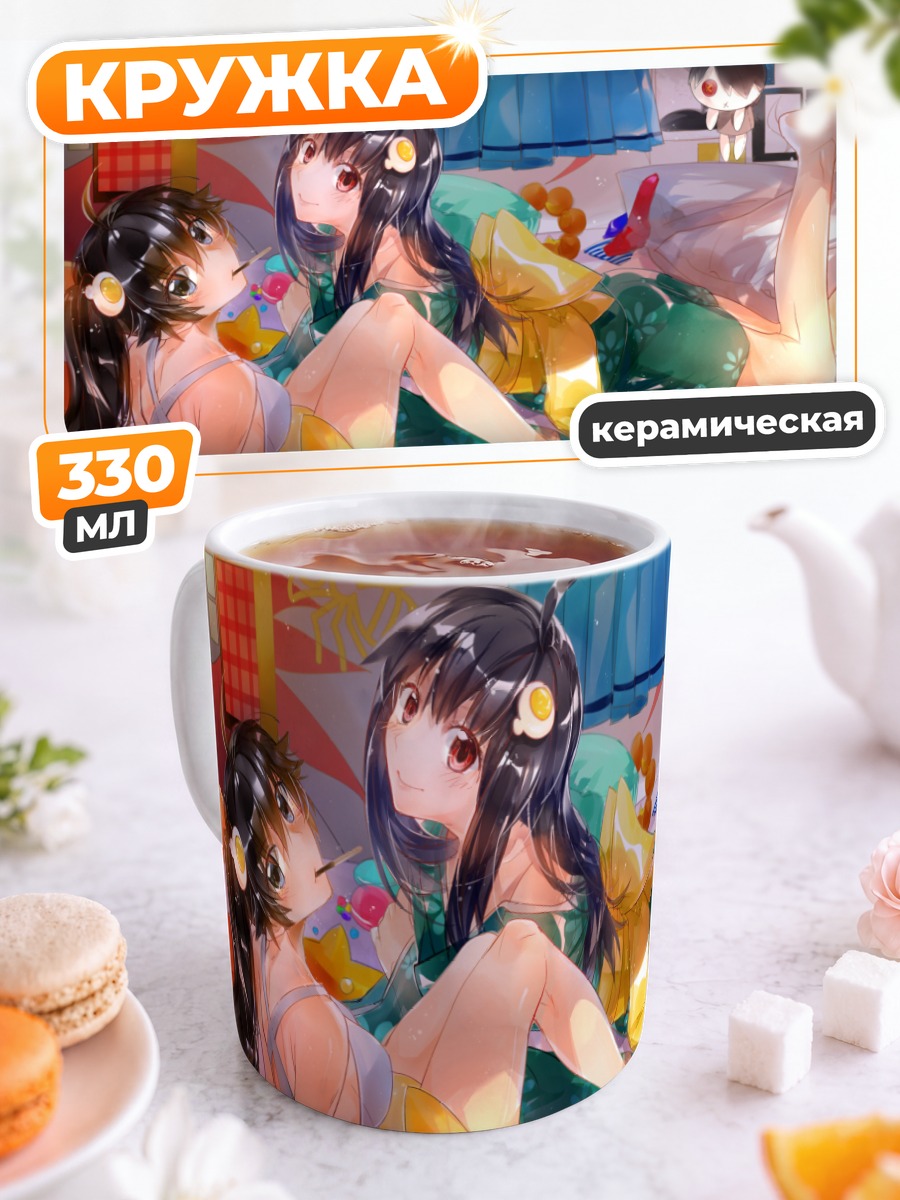 Кружка керамическая Карен и Цукихи Арараги