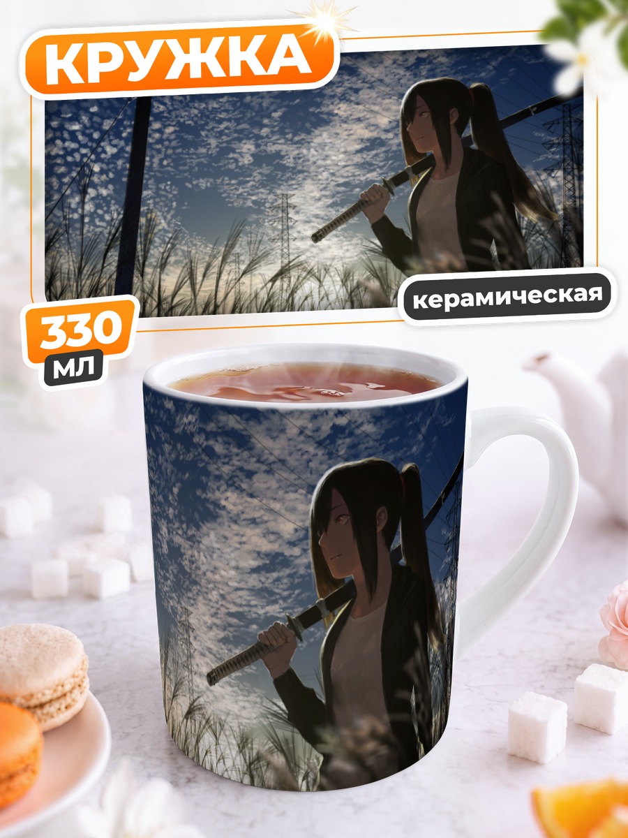 Кружка керамическая Воин в колосьях