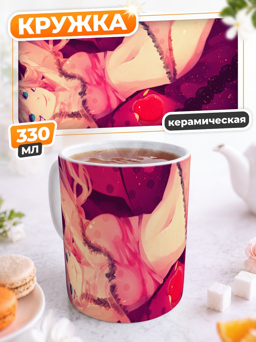 Кружка керамическая Мику Хацунэ в розовом