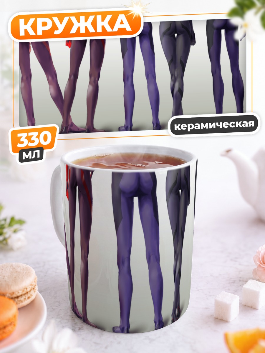 Кружка керамическая Рей Аянами и Евангелион