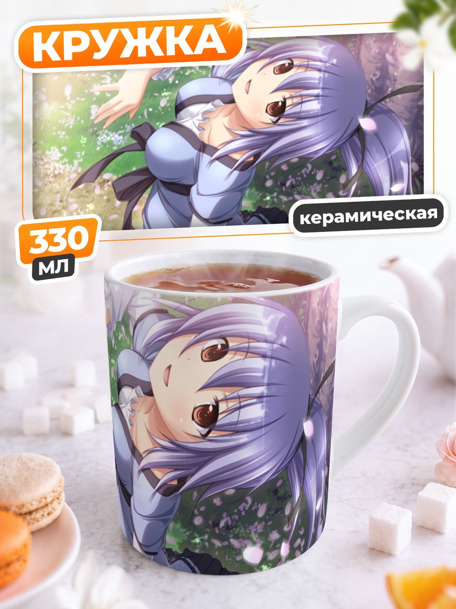 Кружка керамическая Хинано Кудо в лепестках