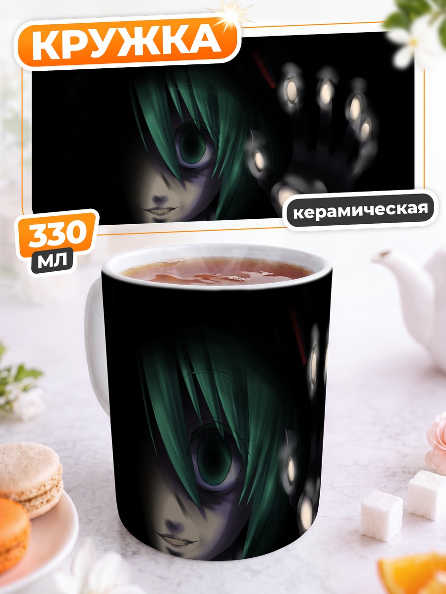 Кружка керамическая Мику Хацунэ в тени