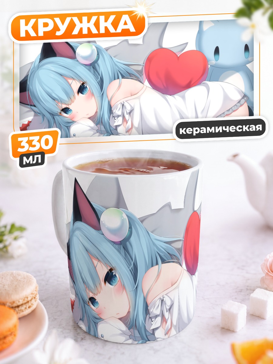 Кружка керамическая Сидзуку Некоха с сердцем