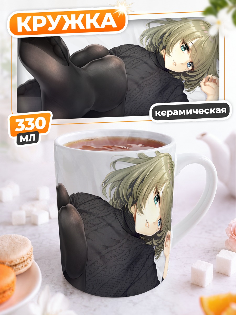 Кружка керамическая Каэдэ Такагаки в черном