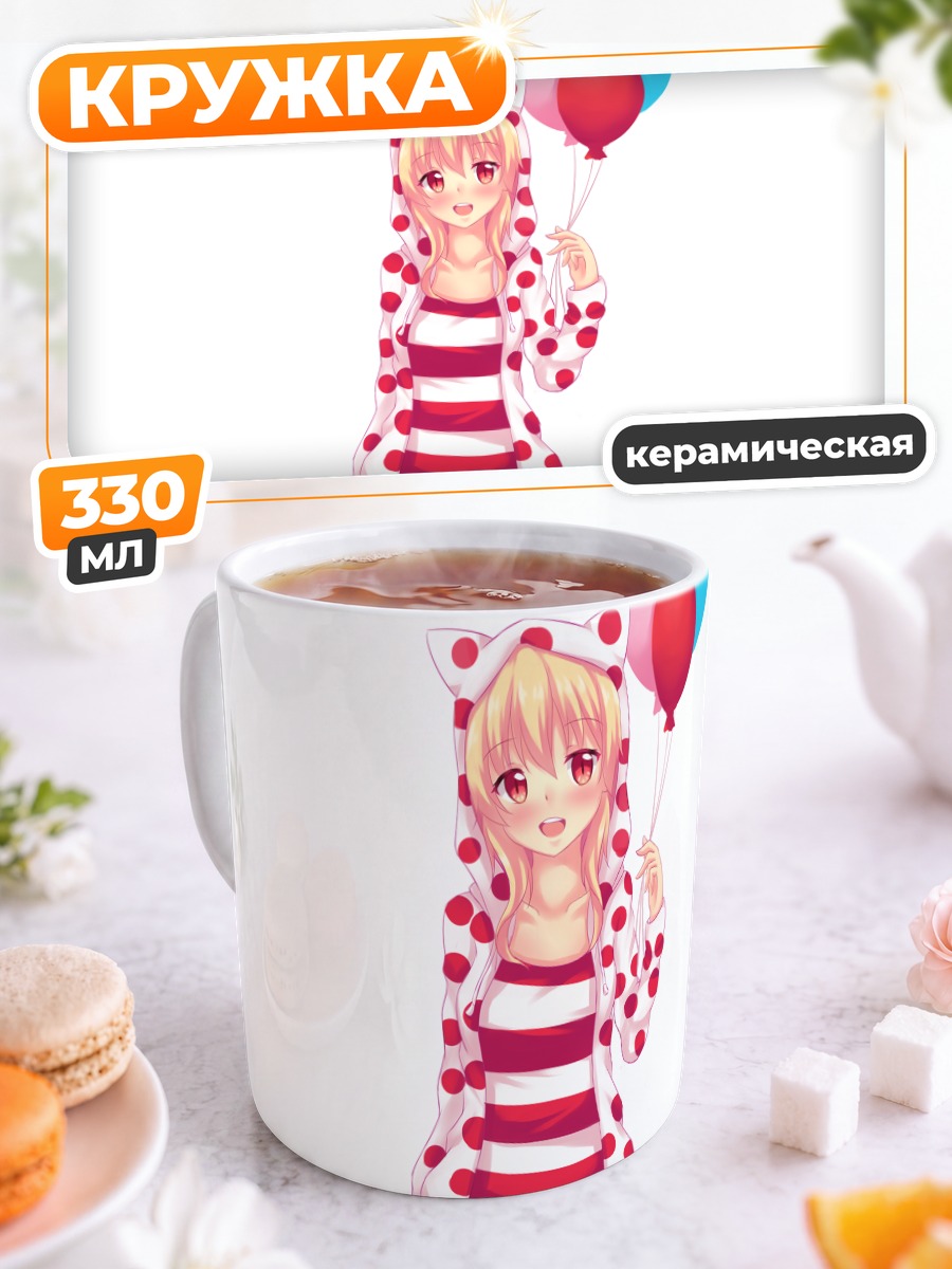 Кружка керамическая Тиффи с шарами
