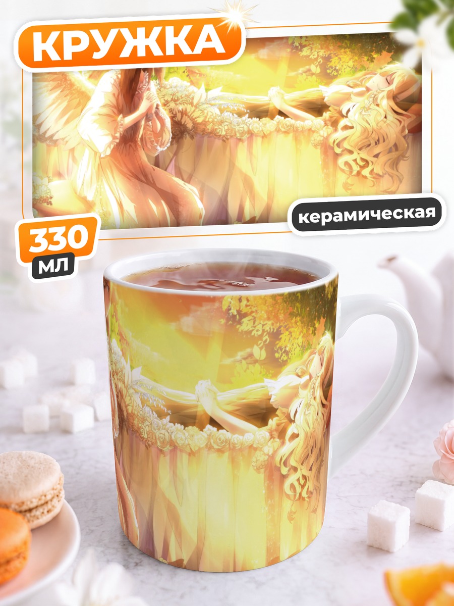 Кружка керамическая Рейму Хакурэй в цветах