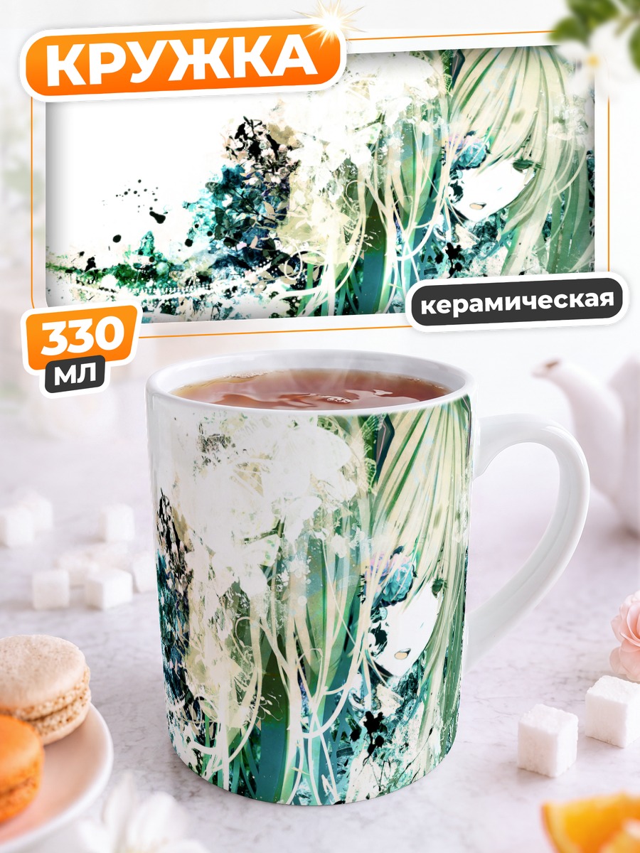 Кружка керамическая Мику Хацунэ в брызгах