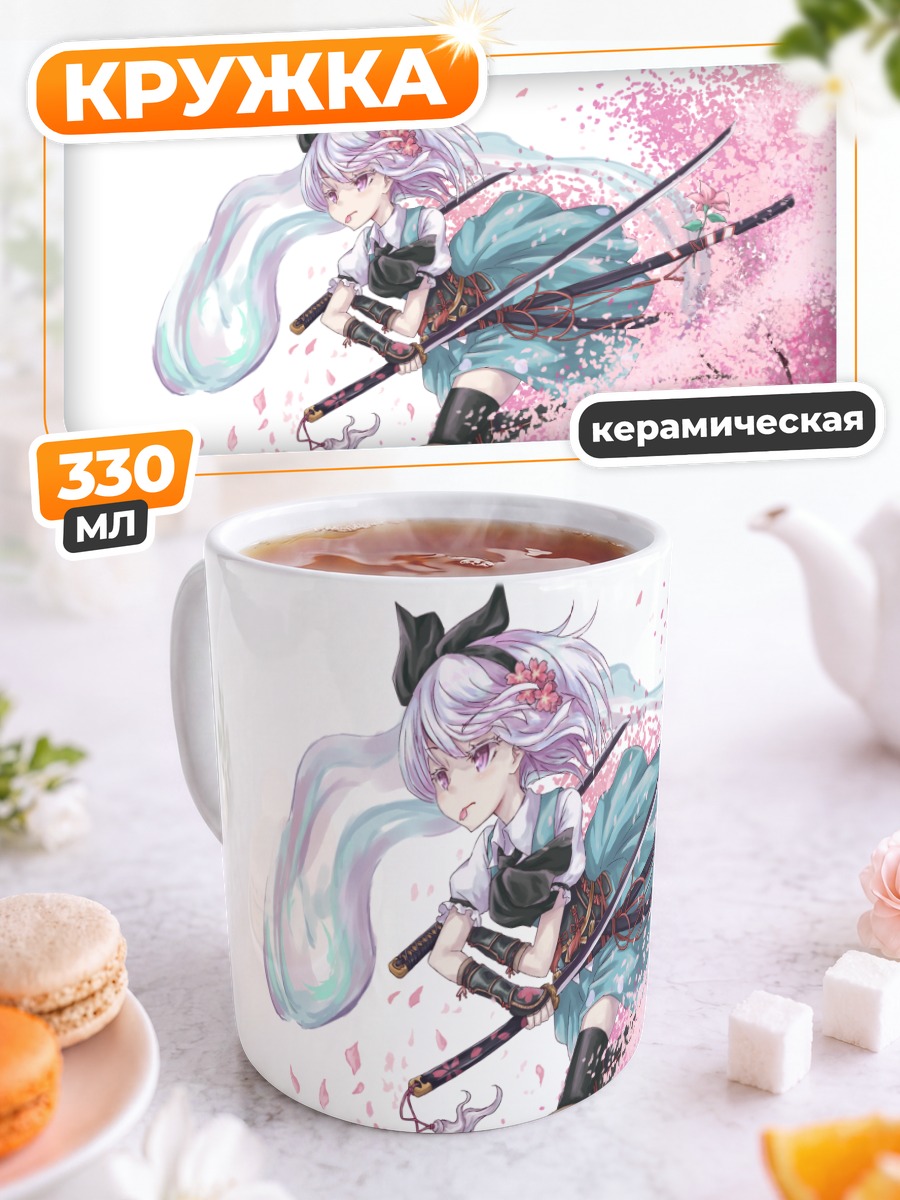 Кружка керамическая Ёму Конпаку с катаной