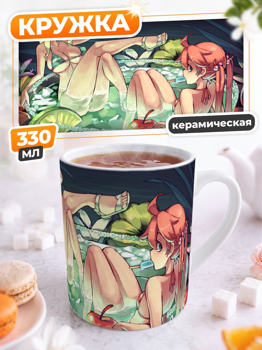 Кружка керамическая Девушки с вишней