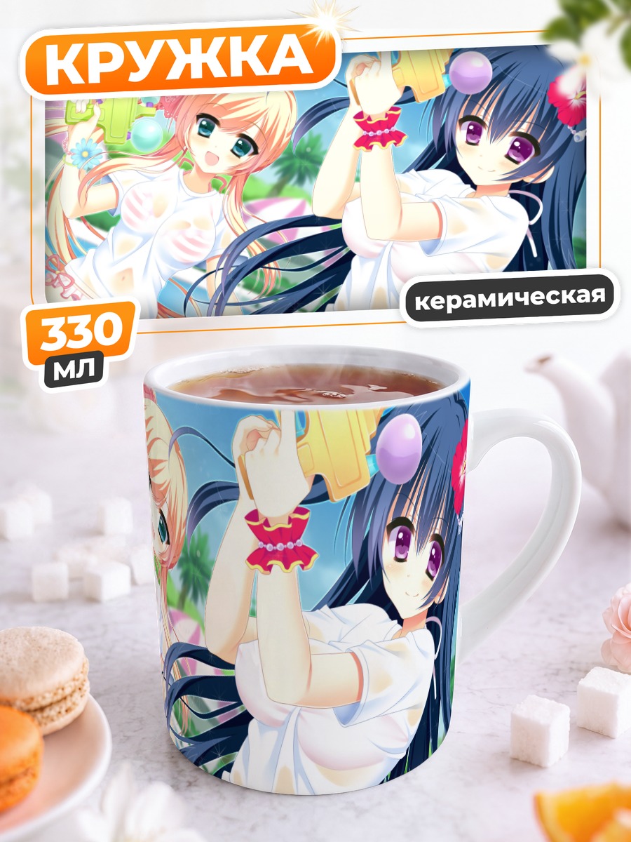Кружка керамическая Psychic Hearts на пляже