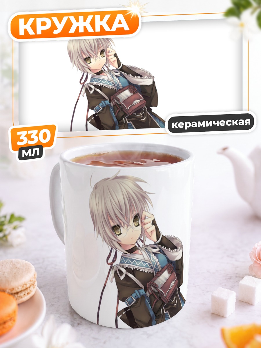 Кружка керамическая Юки Нагато в кимоно