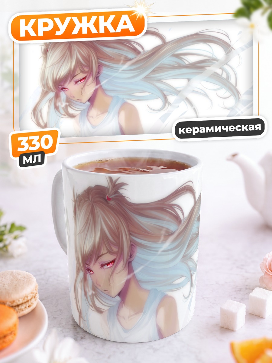 Кружка керамическая Мику Хацунэ в белом