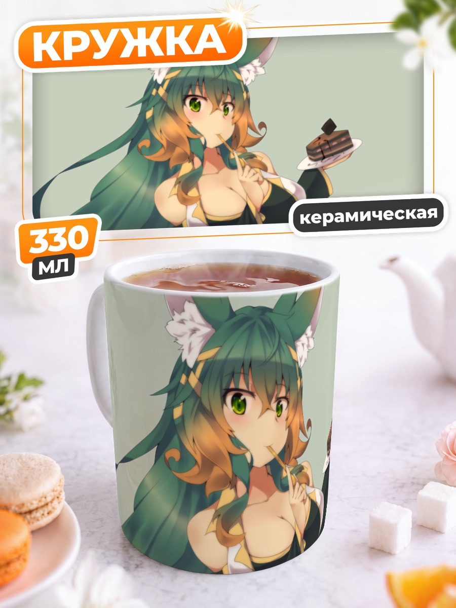 Кружка керамическая Райка Куромия с десертом
