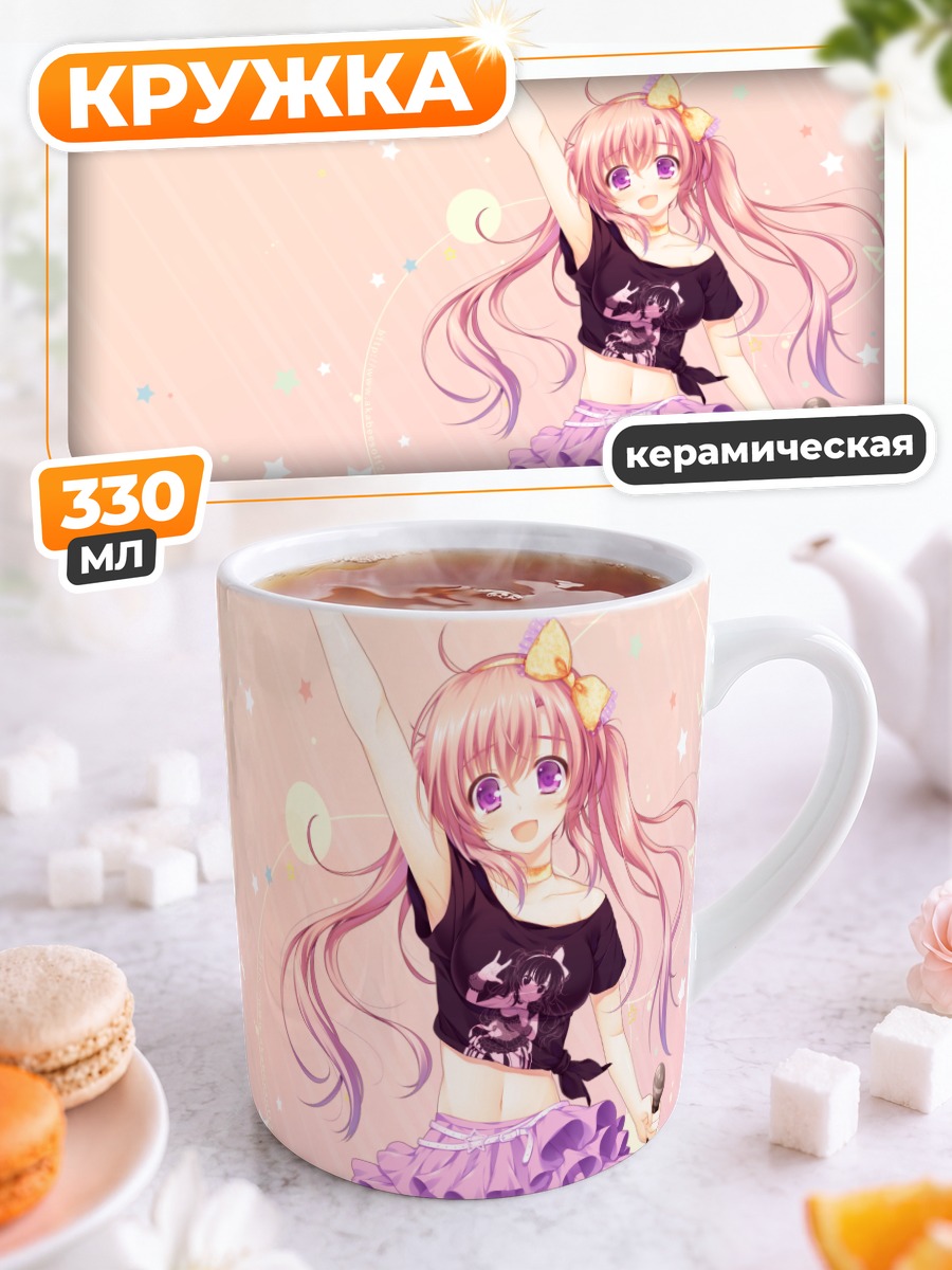 Кружка керамическая Мику Хацунэ с микрофоном