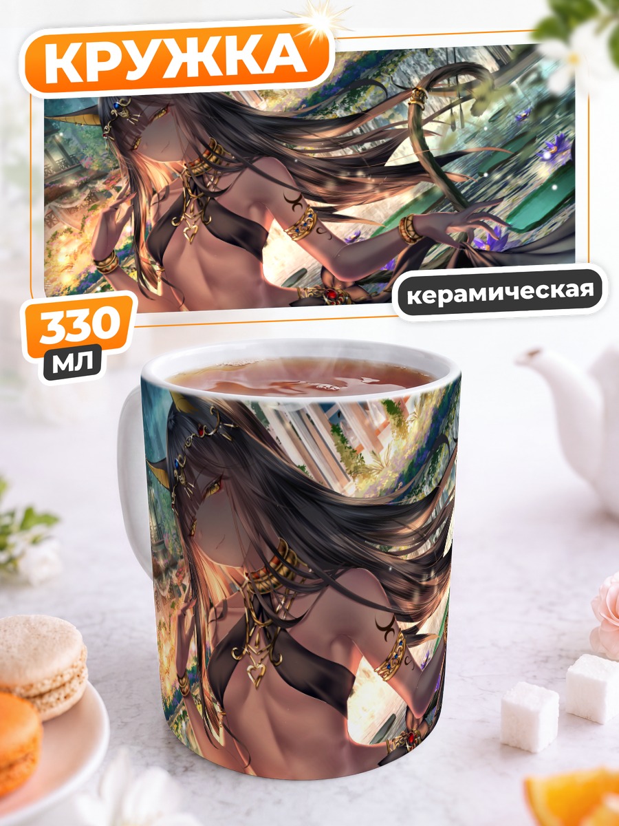 Кружка керамическая Кошкодевушка в цветах