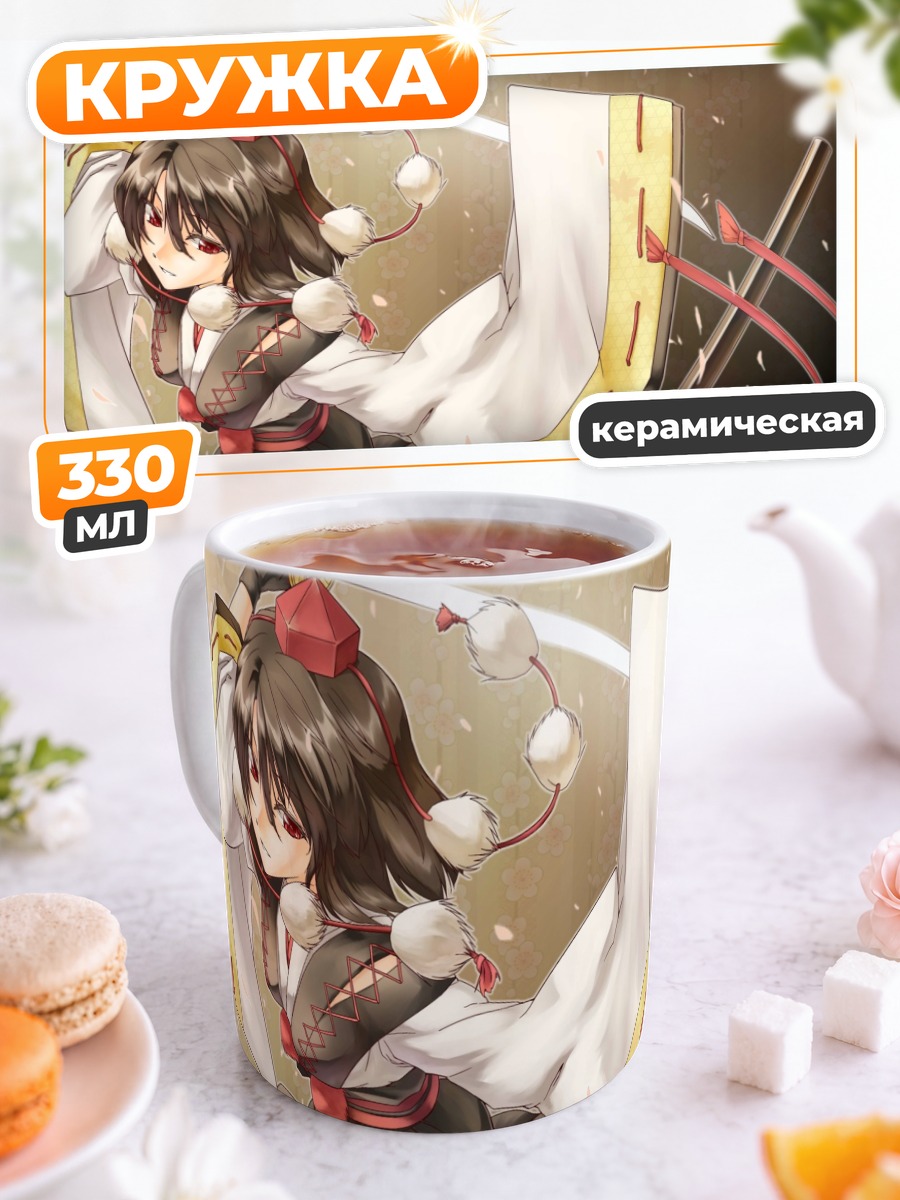 Кружка керамическая Ая Шамеймару с мечом