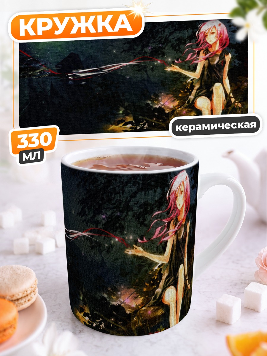 Кружка керамическая Инори Юзуриха в ночи