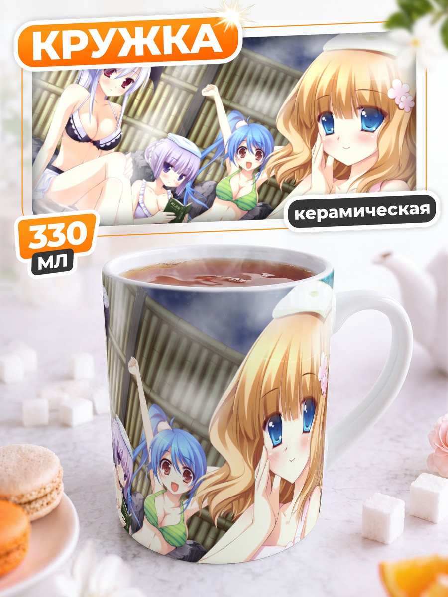 Кружка керамическая Хикари Акечи и подруги