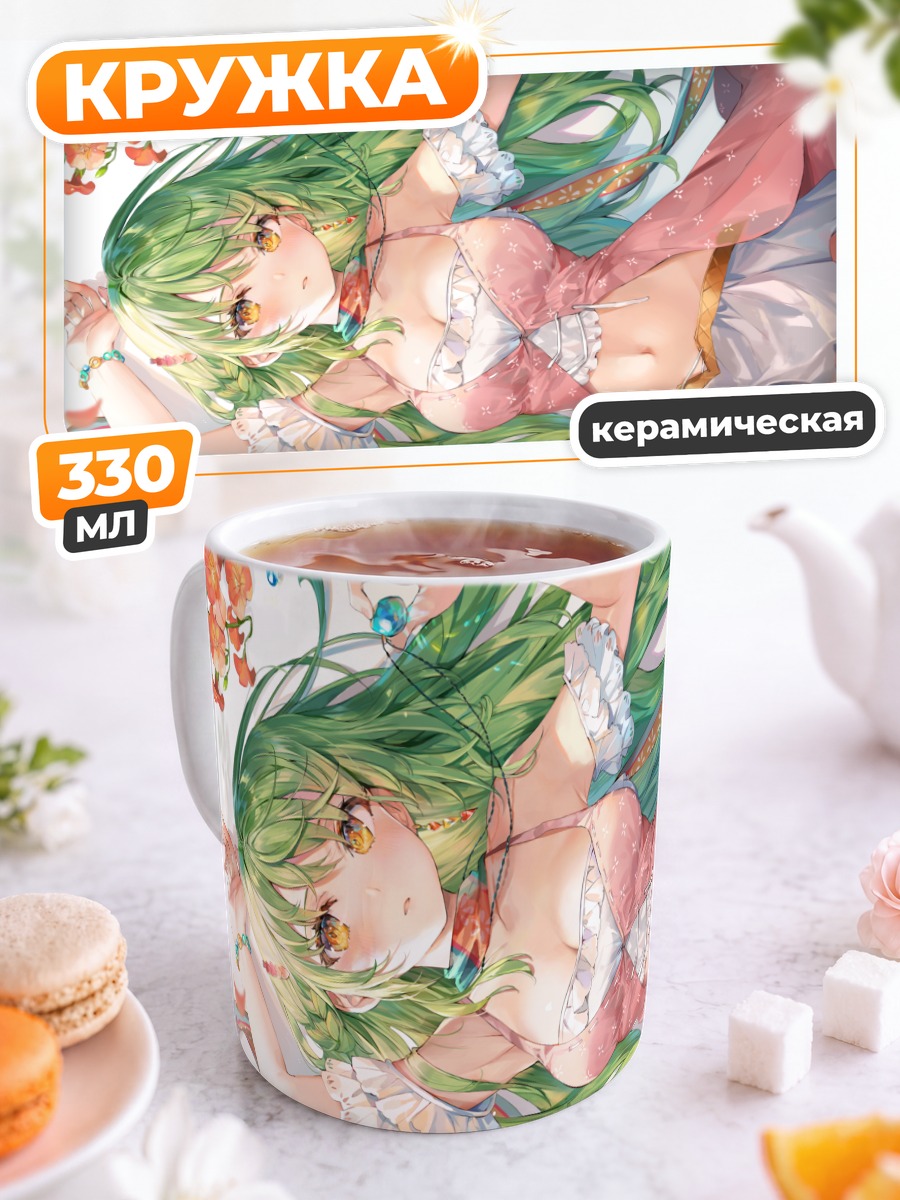 Кружка керамическая Мику Хацунэ в цветах