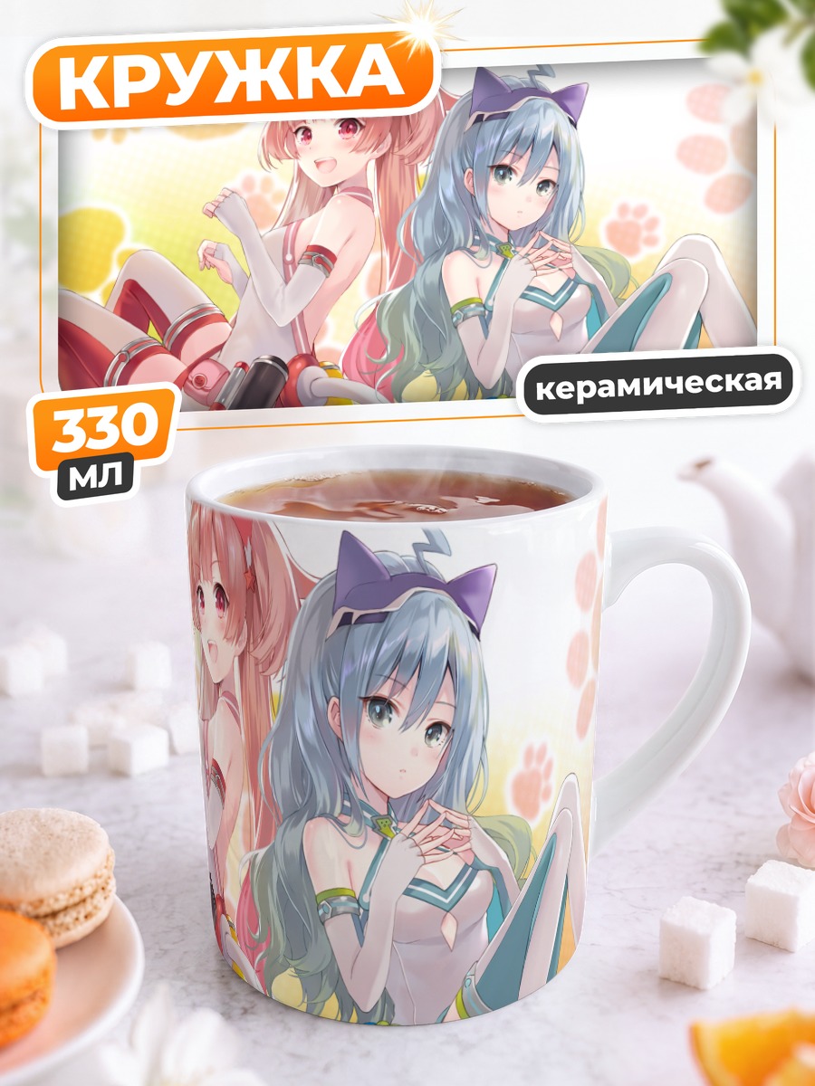 Кружка керамическая Сумако и Супика