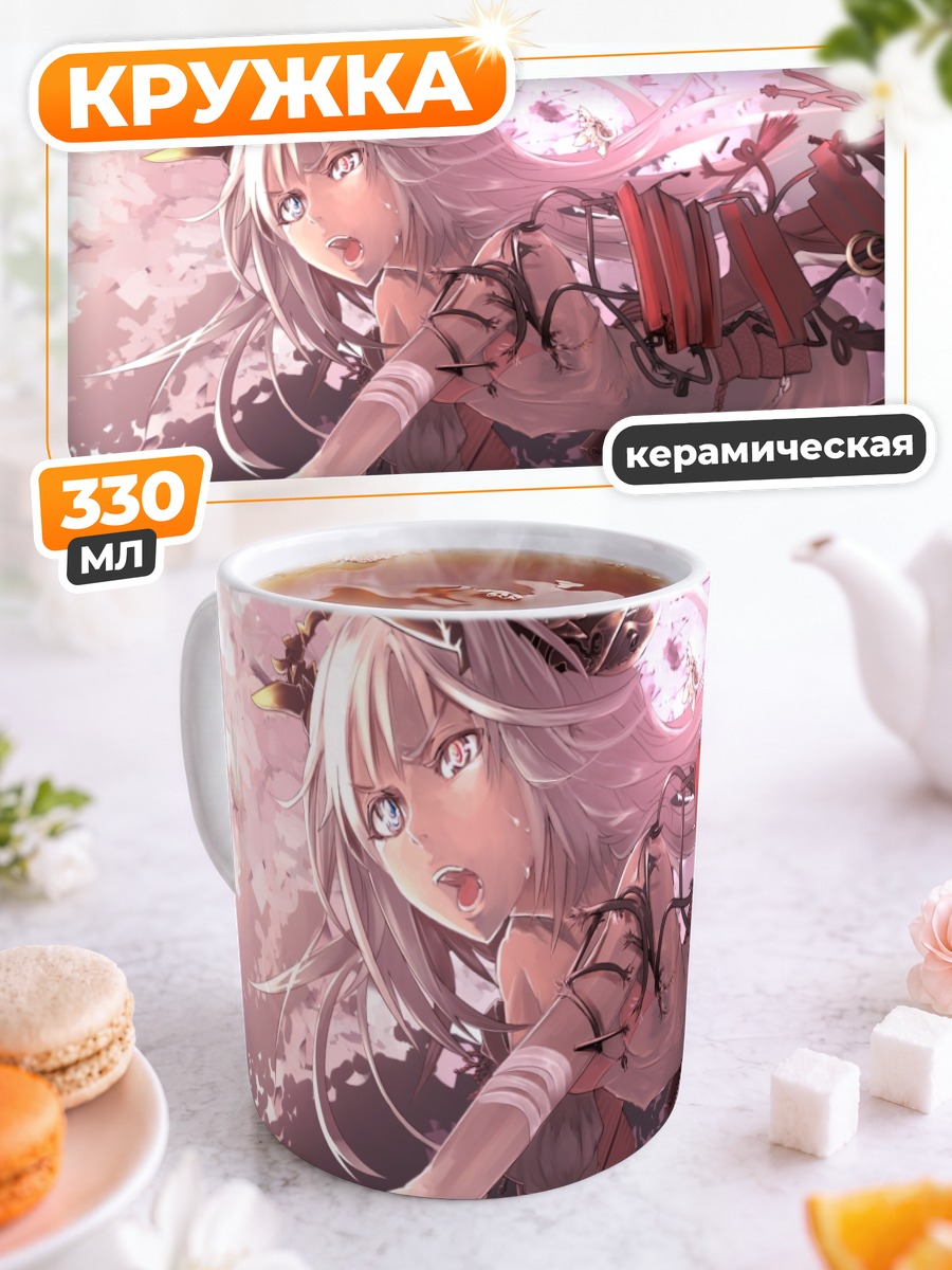 Кружка керамическая Мику Хацунэ в цветах