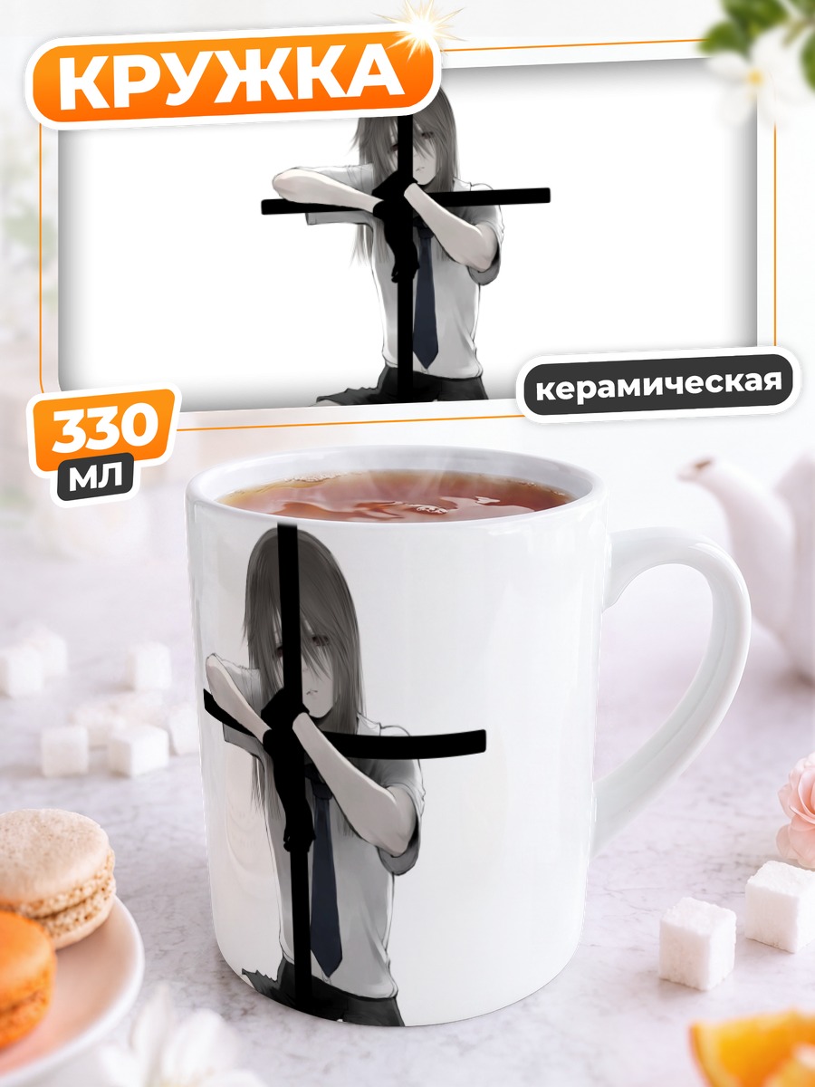 Кружка керамическая Тина Чинацу с мечом