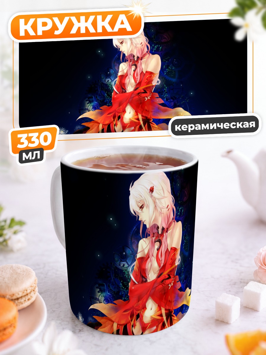 Кружка керамическая Инори Юзуриха в цветах